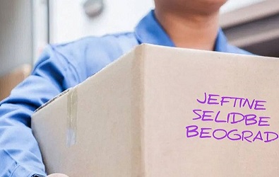 Lek za desni Dentokind | Sprej za nos | Selidbe Beograd