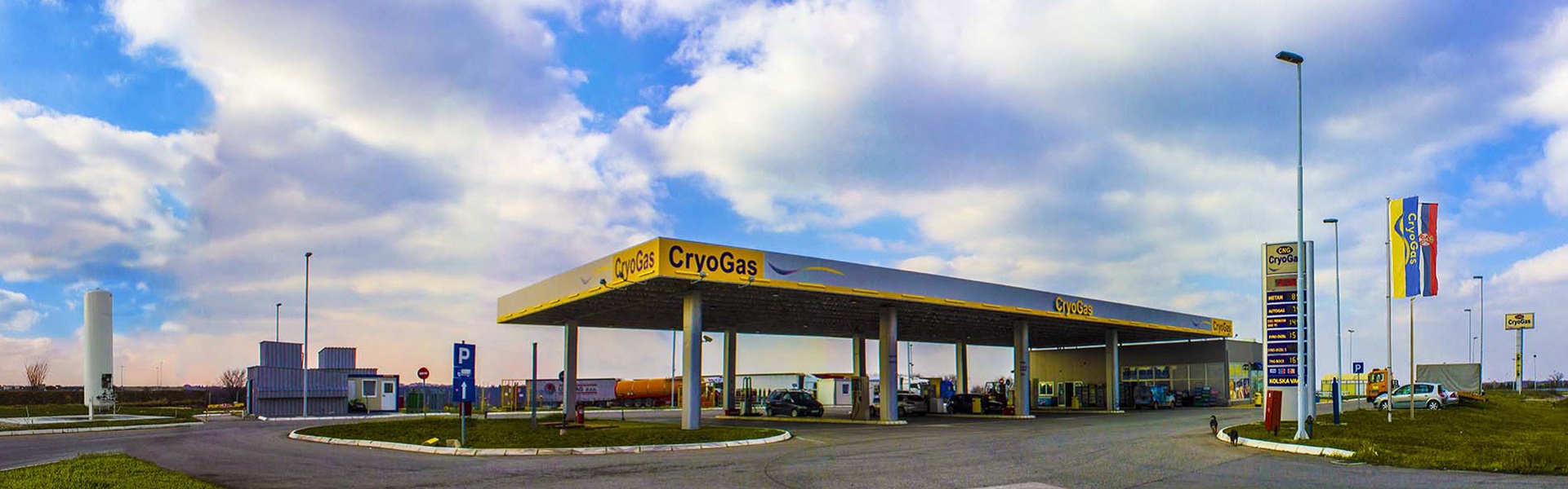 Lek za desni Dentokind | Sprej za nos | Tehnički i energetski gasovi